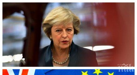 отпор камарата общините отхвърли първия пакет поправки брекзит