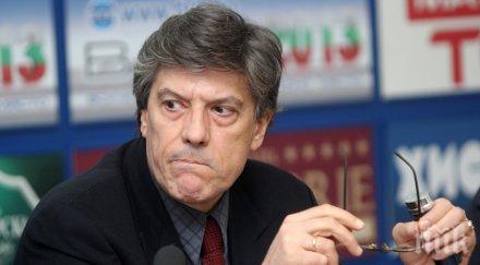 антоний гълъбов разгроми червените бсп връщат мислене политическо говорене времето развития социализъм