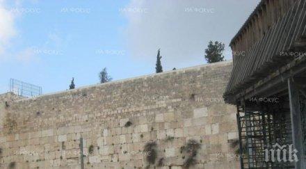 оон предупреди новият закон еврейските селища павират пътя анексия западния бряг