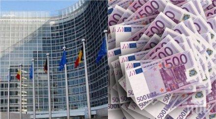 супер новина земеделието европа възстанови милиони страната