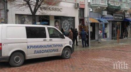 ужас престъпление главната улица варна почерня полиция