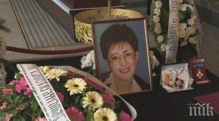 простихме журналистката таня сотирова