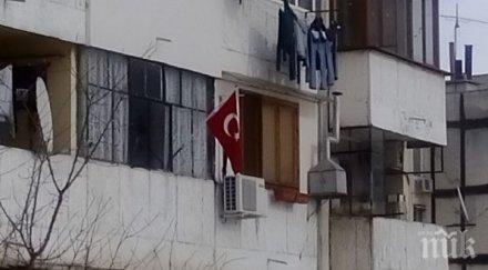 шок грозна картина турското знаме развя ловеч