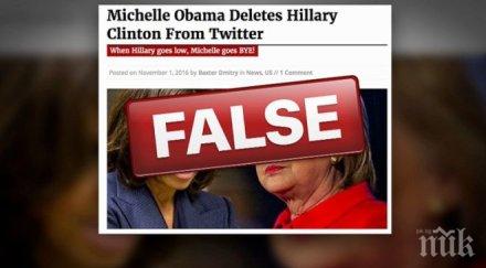 гугъл пуска експресен проект откриване фалшиви новини