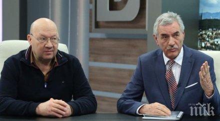 инженер транспорта тунелите нас проектирани без хидроизолация