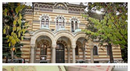 падение половината храмове нас руини