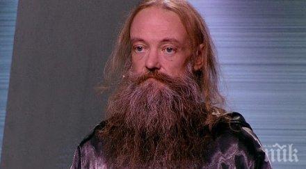 хитов участник телевизионното руско шоу своя игра открит мъртъв видео