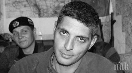 гибелта командир гиви шокиращи кадри мястото екзекуцията видео