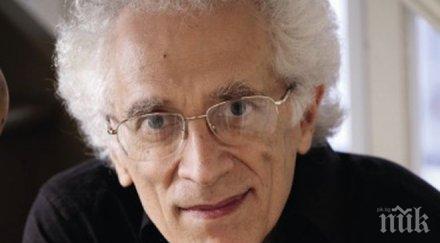 румен радев изказа съболезнования смъртта философа цветан тодоров