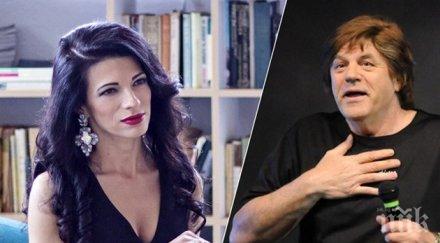 дъщерята борислав грънчаров татко никога бил зле