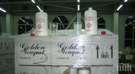 спипаха тона водка маскирана душ гел