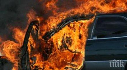 спипаха келеши запалили кола кърджали