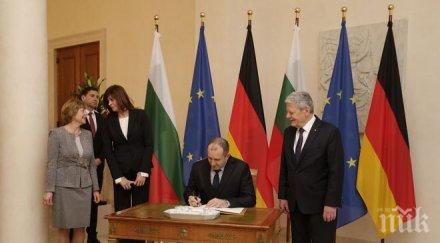 румен радев похвали немският бизнес поиска настъпи българия