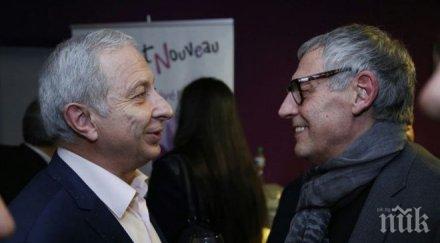 чрд рашко младенов чукна сцената кабинетът начело премиера герджиков уважи министъра юбиляр снимки