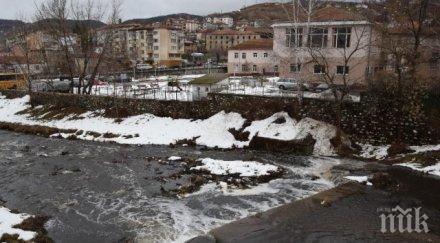 река ардинска потече черна