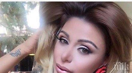 светлана василева кацна нов милионер снимка