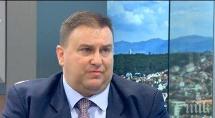 евродепутат интересен подарък деца варна