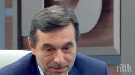 бомба ефир президентът подкрепа стряскаща прогноза водата софия чака огромно поскъпване 2020 година