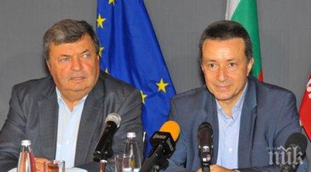 ексклузивно пик отритнатите бсп депутати поемат нов път правят едни знаковите социалисти