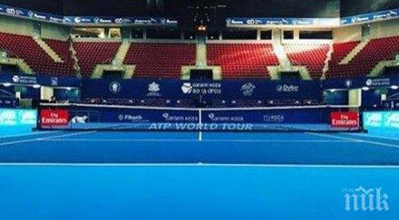 първо пик проблем осветлението арена армеец прекъсна мач софия оупън