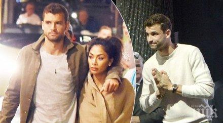 изненада никол остави гришо