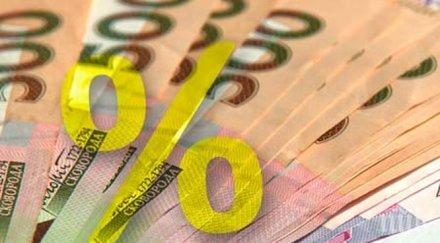 забогатяхме домакинствата напъхали банките млн лева 2016