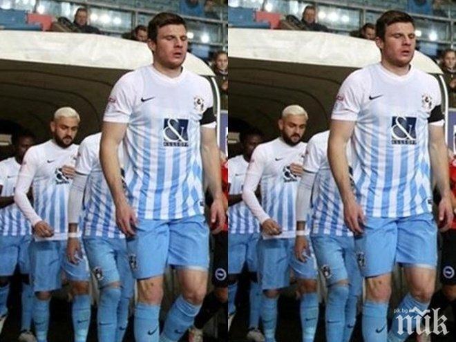 Браво! Лионел Гаджев отива на Уембли