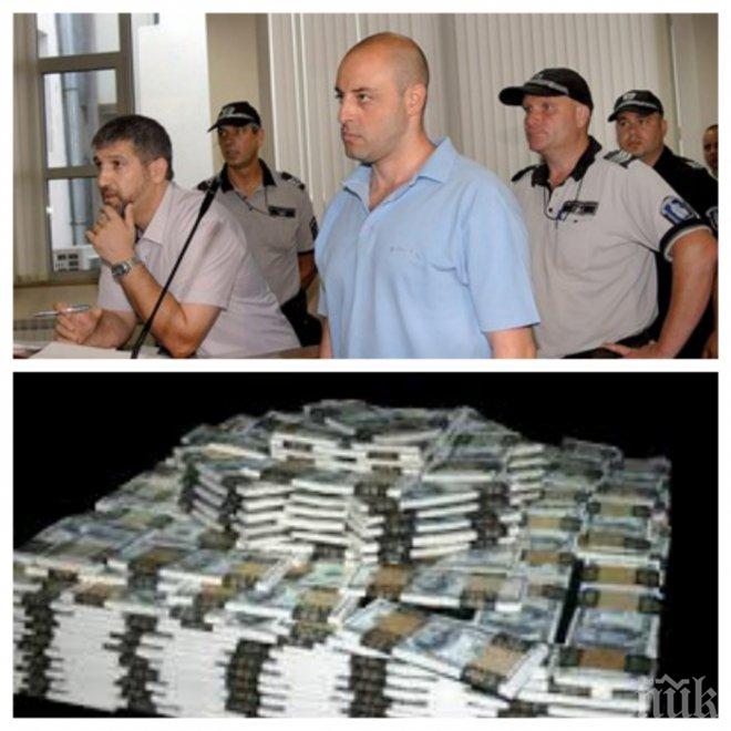 ЗЛАТНА ТРЕСКА! В Чепеларе луднаха, търсят из баирите парите на Жоро Милионера