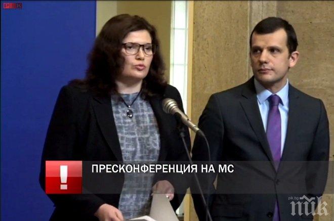 ИЗВЪНРЕДНО! Вицепремиерът по европейските фондове пред ПИК TV: Няма нарушения в програмите от ЕС (ОБНОВЕНА)