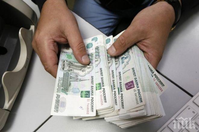 Три топ банки в Русия се готвят за рекордни печалби през годината