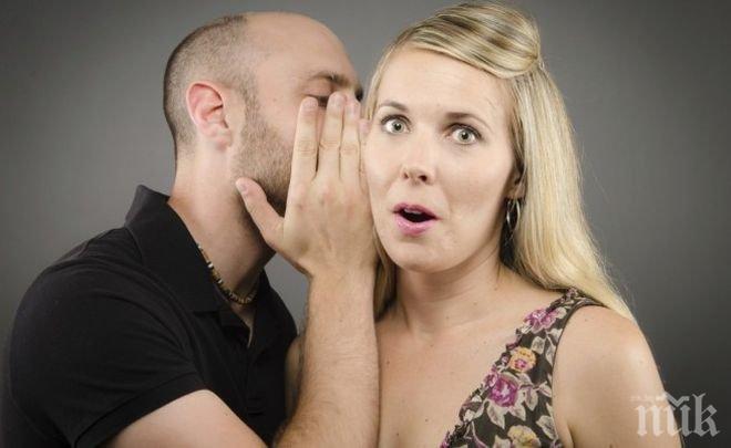 Ето кои са 9 от най-често използваните лъжи
