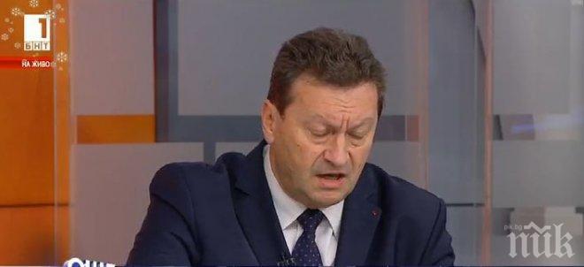 Таско Ерменков пусна горещ виц за неволите на столичани с парното