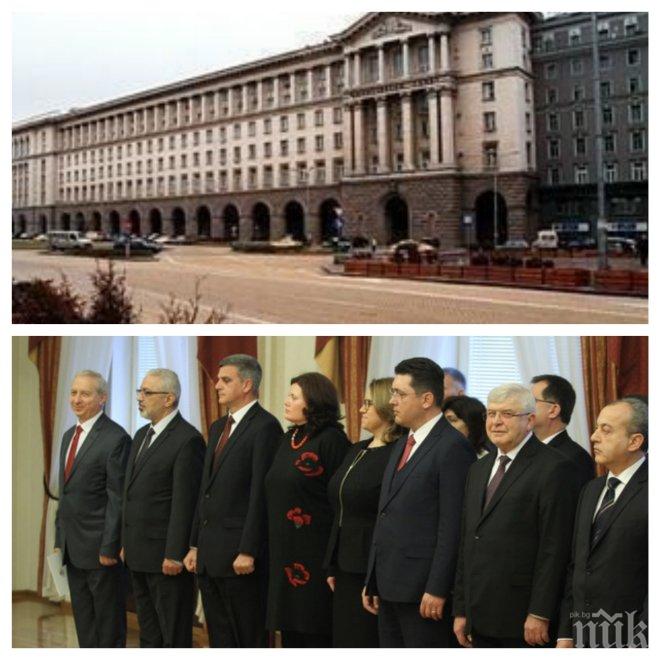 ПЪРВО В ПИК! Нашествие в Министерски съвет - куп дипломати в сградата при премиера Герджиков 