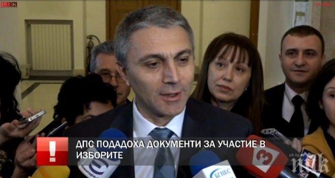 ИЗВЪНРЕДНО В ПИК TV! Мустафа Карадайъ: Очакваме добри резултати на изборите (ОБНОВЕНА)