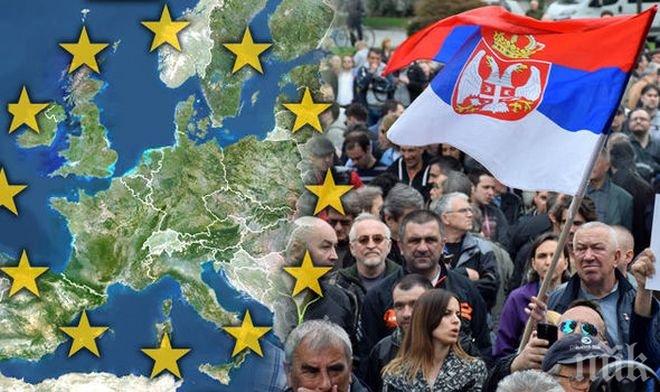 47% от сърбите искат страната си в ЕС