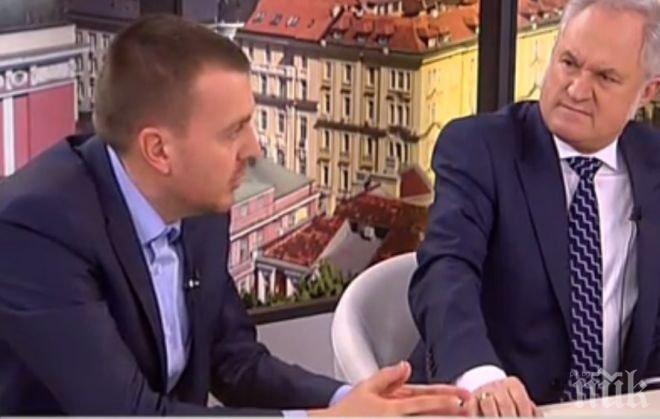 ЕКСПЕРТИТЕ КОМЕНТИРАТ: Изпълними ли са предизборните обещания на партиите? (СНИМКИ)