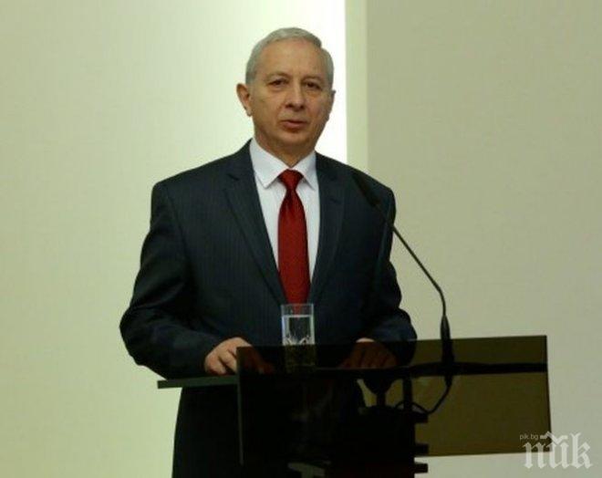 ИЗВЪНРЕДНО! Чистки в администрацията и скандали с топлото и тока тресат държавата - вижте в новините на ПИК TV