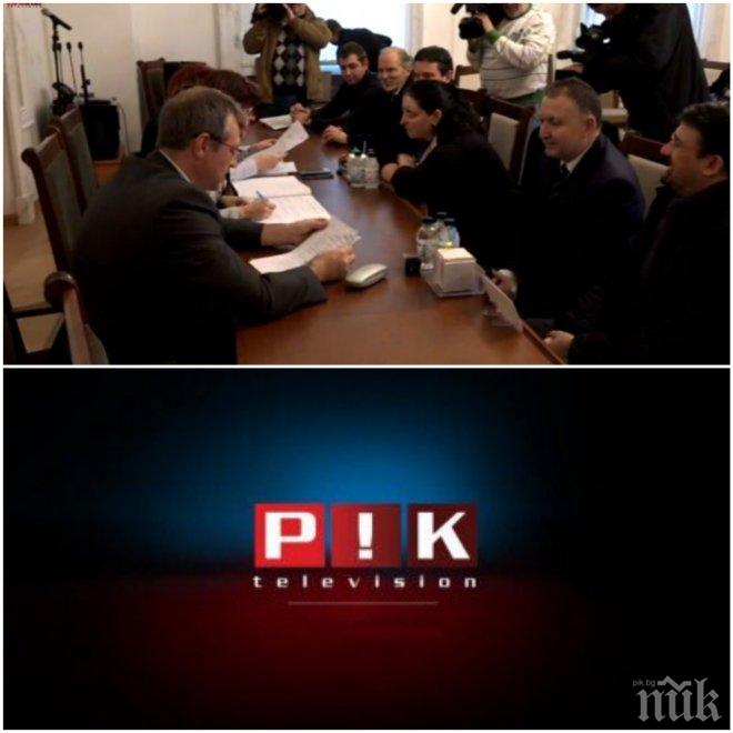 ПЪРВО В ПИК TV! Реформаторите се регистрират в ЦИК (ОБНОВЕНА)