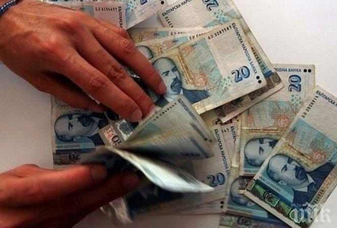 Супер измама! Мошеник ползвал името на Би Ти Ви 