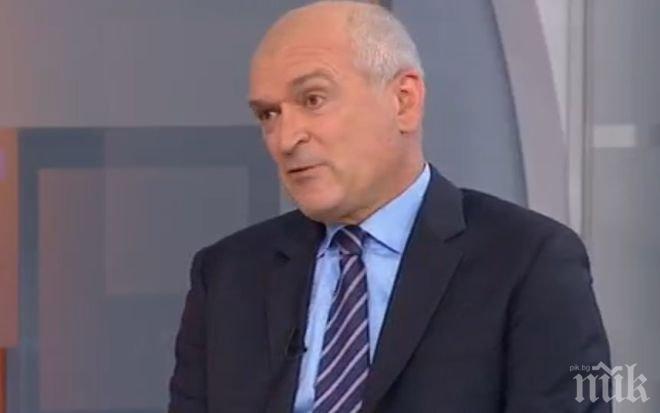 Главчев: Имаме опасения, че може да се повтори аферата Костинброд