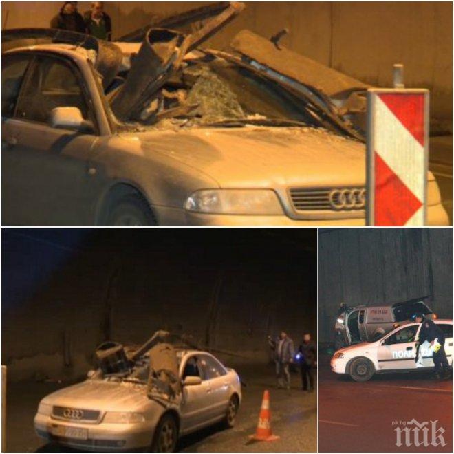 ТОТАЛНО БЕЗХАБЕРИЕ! Преди 12 години фирма е трябвало да подмени лампите в тунела-убиец срещу 8 млн. лева, взели 2,5 млн. и си били камшика