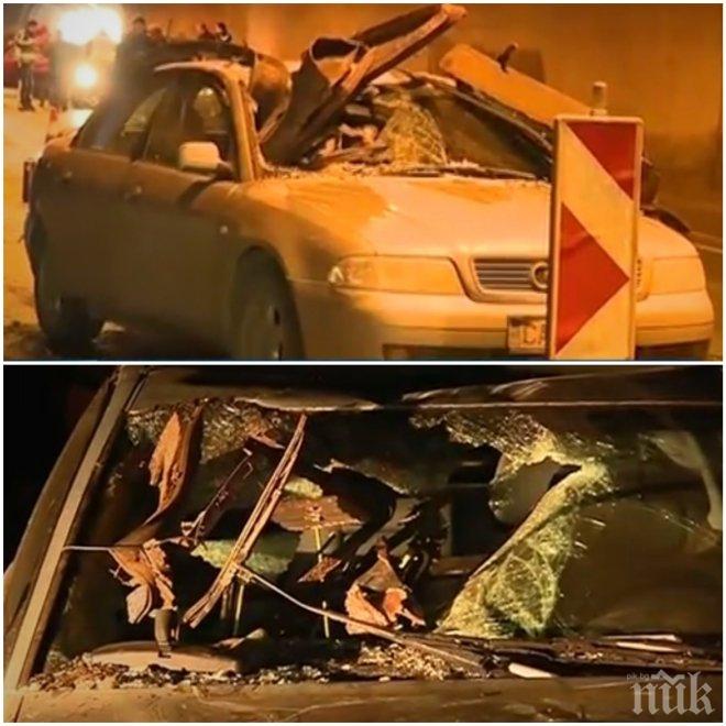 УБИЙСТВЕНО БЕЗХАБЕРИЕ! Животът в Ечемишка висял на парче тел