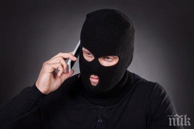 Бум на телефоннните измами в Ямбол