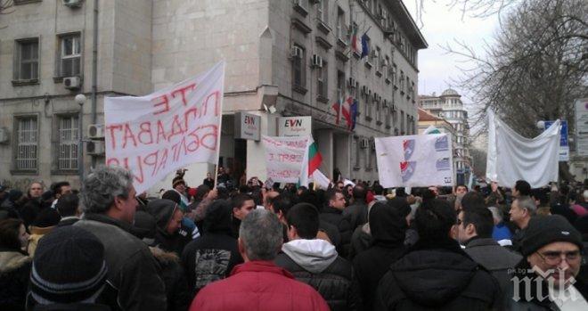 ЖЕГА! Заражда се нова вълна протести! Бунтът срещу високите сметки за ток тръгва от Пловдив