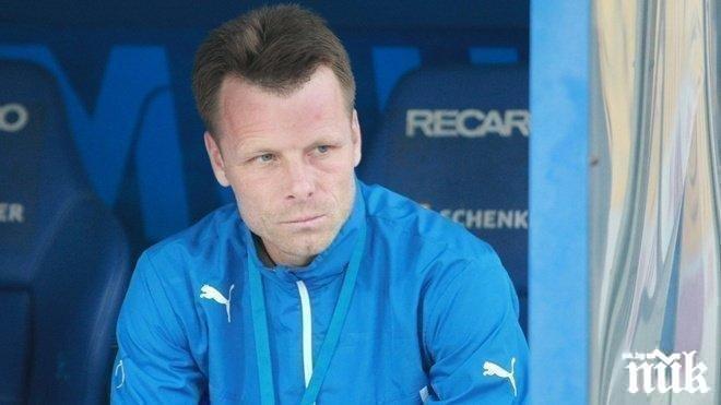 Топузаков каза НЕ на национал