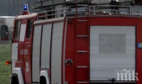 Психично болен си драсна клечката