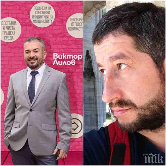 ДРУЖИНКА! Христо Иванов и Зелените на обвиняемия олигарх Прокопиев в коалиция с гей партия