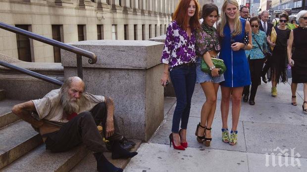 ТРЕВОЖНИ ДАННИ НА БНБ! Ножицата се отваря! Богатите стават по-богати, бедните - по-бедни