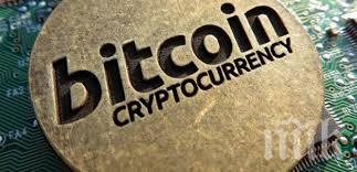 Биткойнът поскъпна ударно