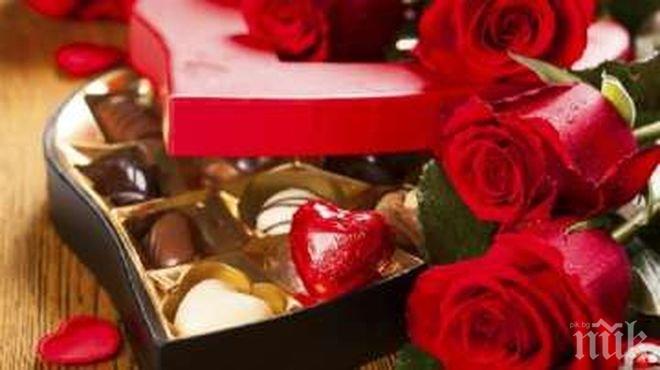 Кой е най-евтиният град за празнуване на Св. Валентин?
